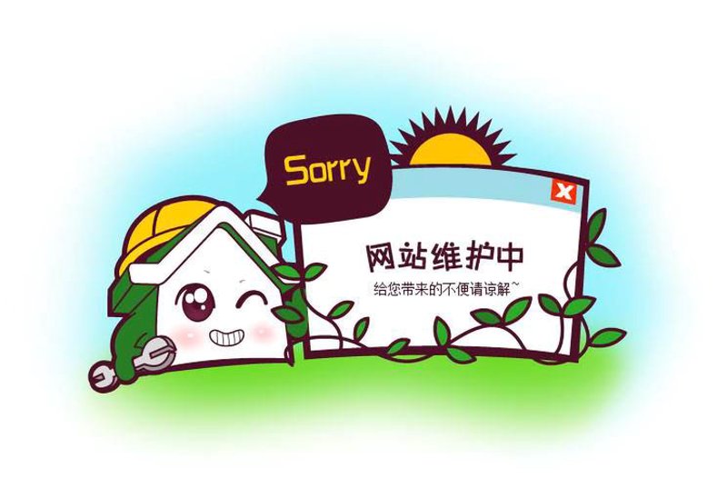 微信公众平台开发