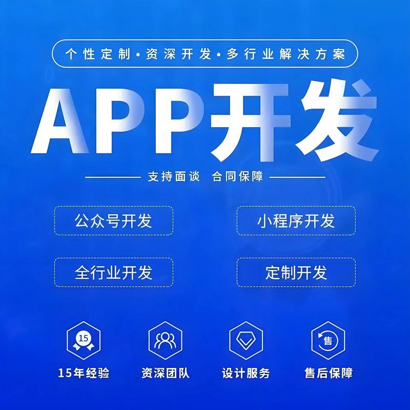 北京网站建设趋势与应用案例
