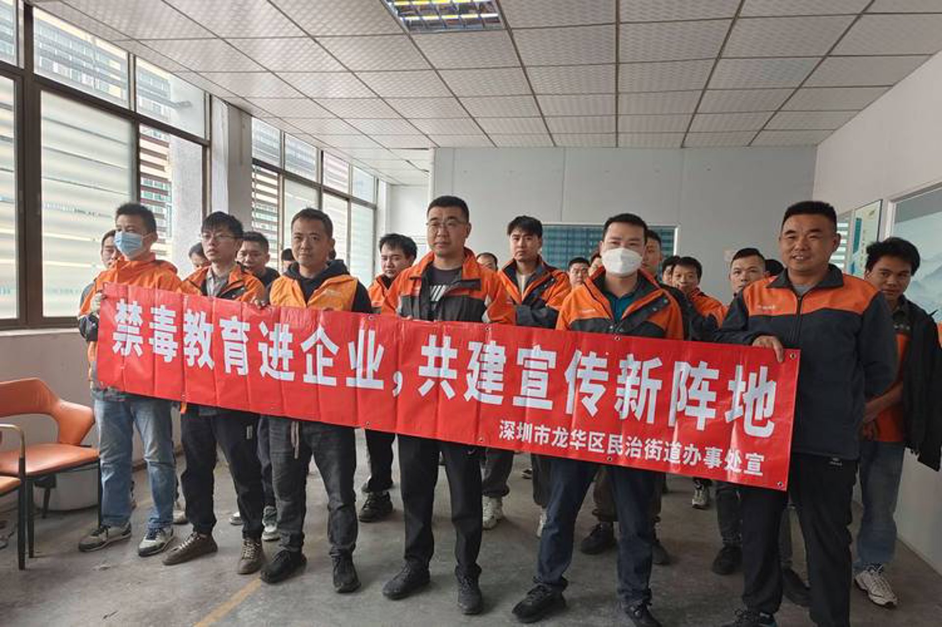 绿考拉网络科技