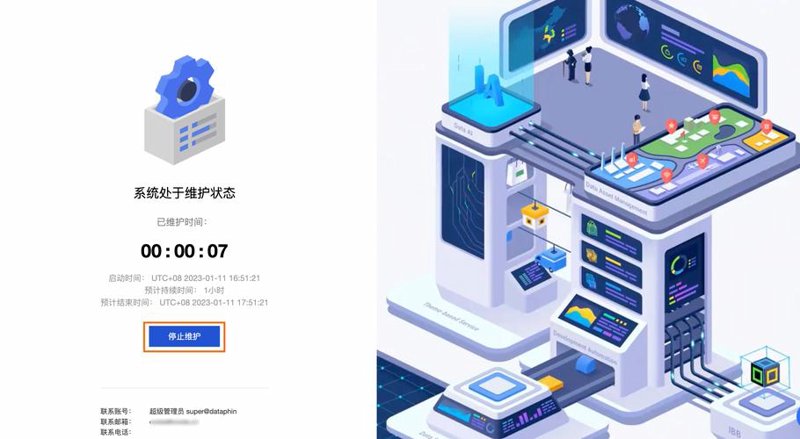 企业官网定制:打造线上名片